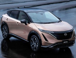 Xe điện Nissan Ariya 2023 chốt giá bán từ 1,02 tỷ đồng