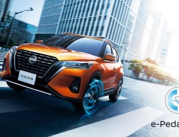 E-PEDAL STEP - CHẾ ĐỘ VẬN HÀNH 1 CHÂN GA TRÊN NISSAN KICKS E-POWER