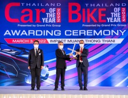 NISSAN NHẬN GIẢI THƯỞNG “XE CỦA NĂM” 2022