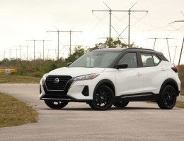 Đại lý hé lộ trang bị Nissan Kicks 2022: Giá dự kiến từ 700 triệu đồng, nhiều tính năng an toàn, ra mắt Việt Nam trong tháng 6 giao xe trong tháng 7